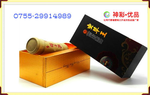 禮盒定制生產(chǎn)廠家 讓營銷融入你的產(chǎn)品包裝