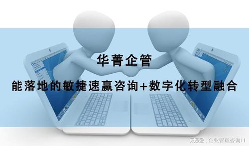 精益之眼，管理之窗 盤點(diǎn)國(guó)內(nèi)精益目視化管理咨詢領(lǐng)域的領(lǐng)航者