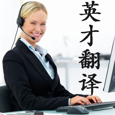 革新多語動機信撰寫 智能設備輔助法律與商業(yè)場景的精準潤色——德法英三語解決方案